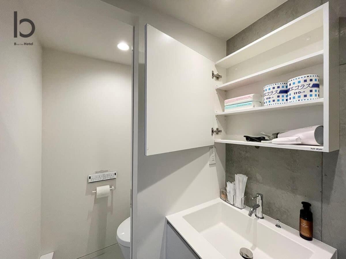 Bhotel Nekoyard - Bright Loft Studio 5 Min Walk To Peace Park & City Center Χιροσίμα Εξωτερικό φωτογραφία